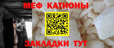 альфа пвп VHQ Азнакаево