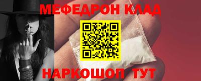 марки nbome Азнакаево