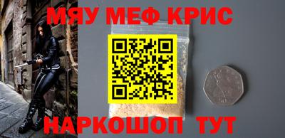 гашик Абакан