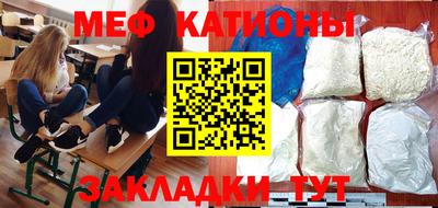 ECSTASY Абакан