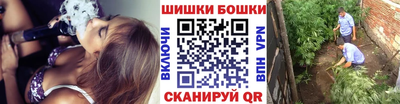 хочу   Алексеевка  МАРИХУАНА Ganja 
